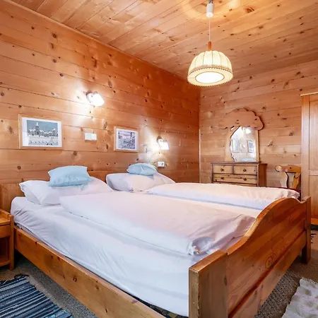 Huberhof 2 Апартаменты *