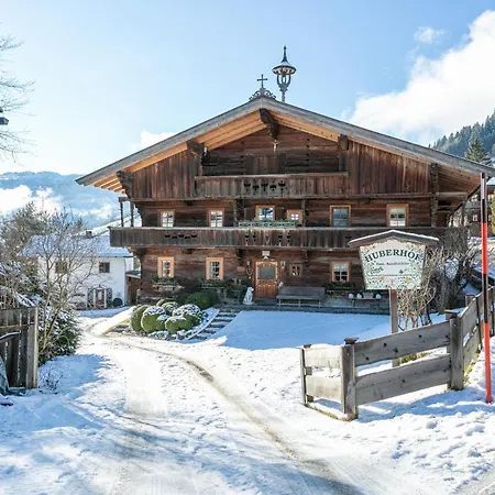 Апартаменты Huberhof 2 *
